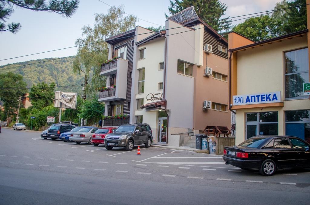 Guest House Dinevi Sapareva Banya Εξωτερικό φωτογραφία