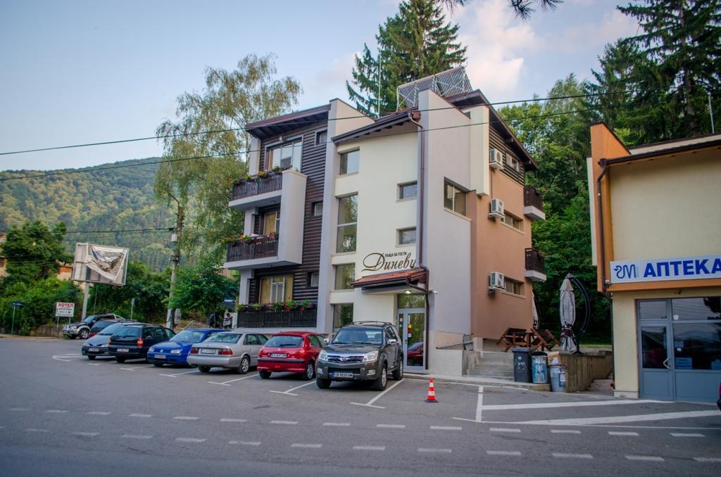 Guest House Dinevi Sapareva Banya Εξωτερικό φωτογραφία